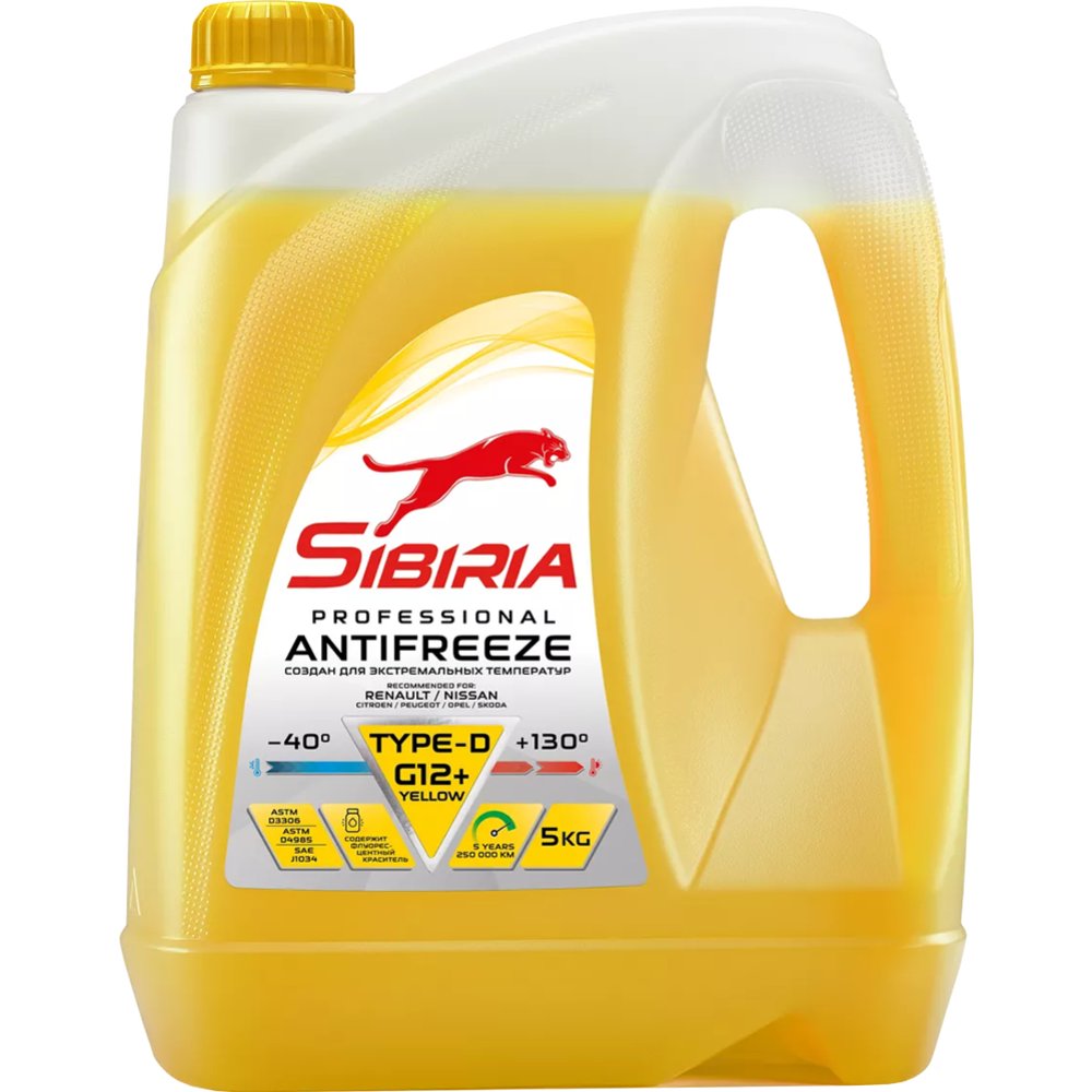 Антифриз «Sibiria» Sibiria G-12+, yellow, 5 кг