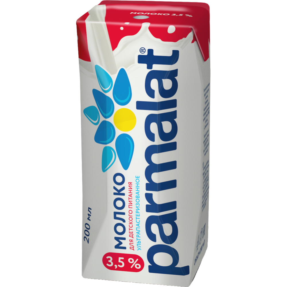 Молоко «Parmalat» ультрапастеризованное, 3.5%, 0.2 л #0