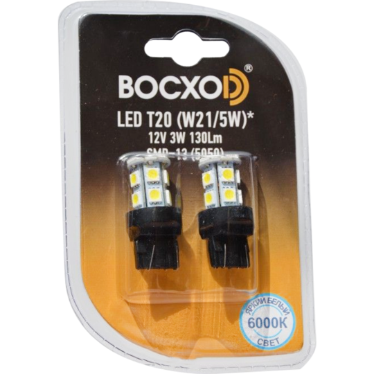 Лампа автомобильная «BOCXOD» LED 89964Pg