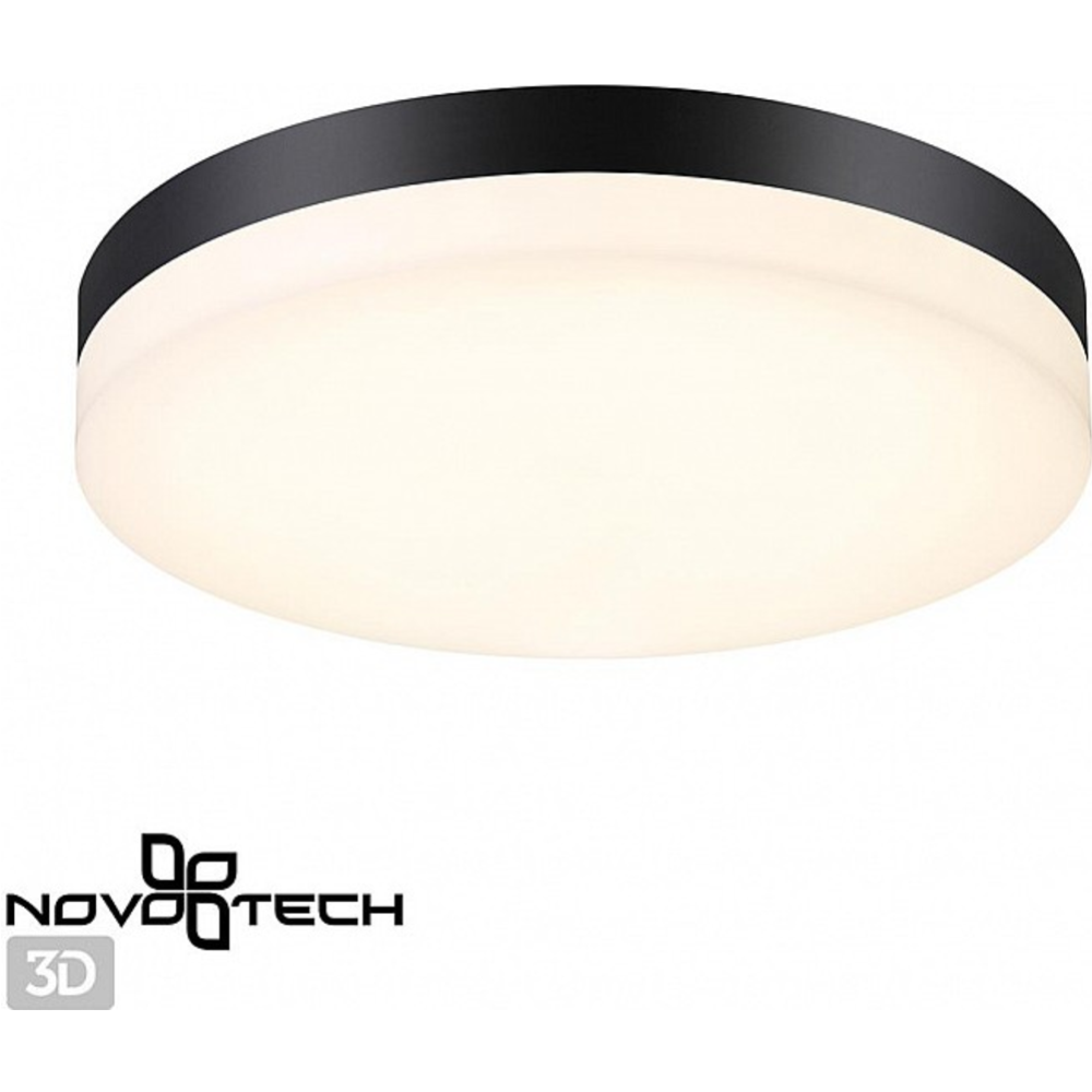 Светильник ландшафтный «Novotech» Opal, Street NT22, 358886, черный