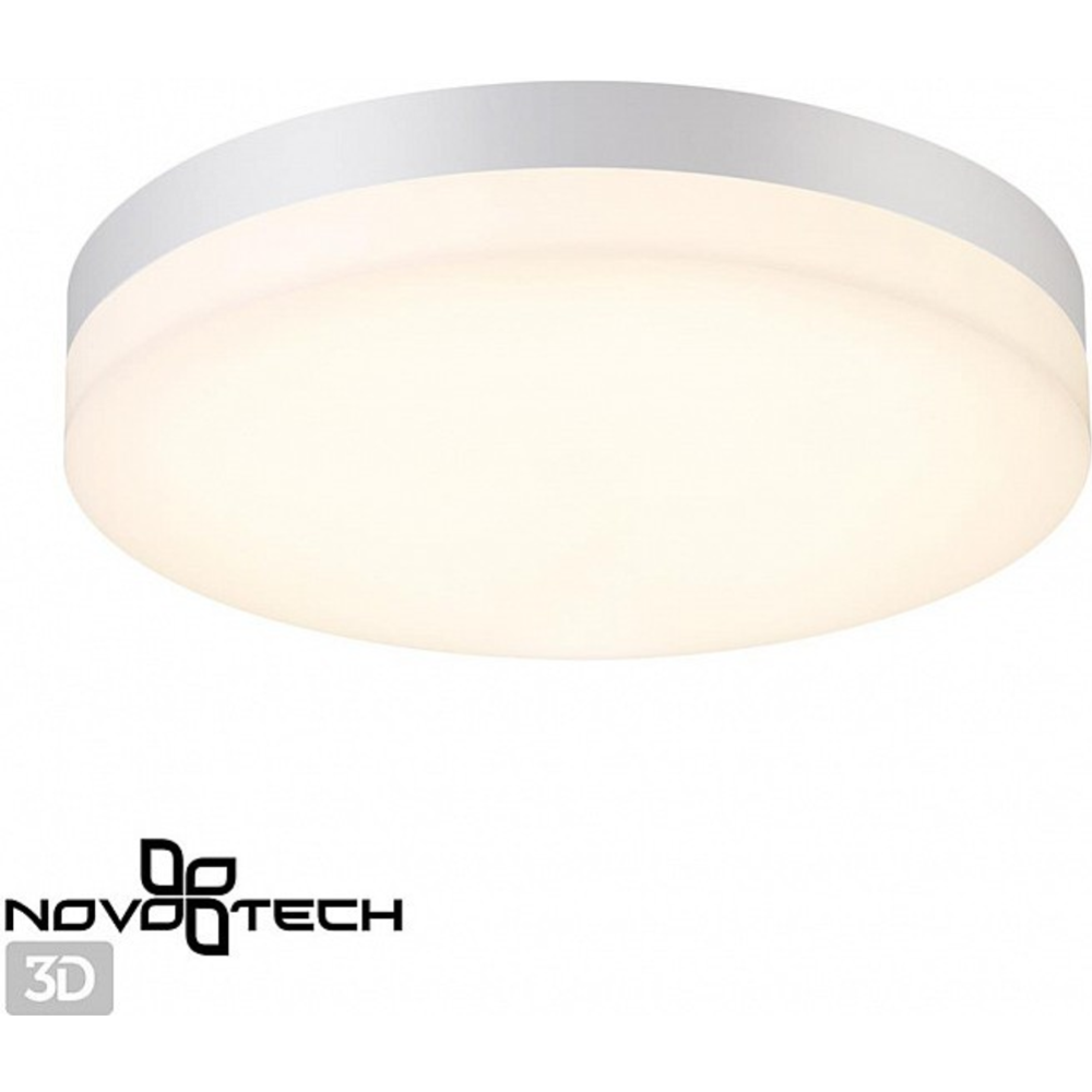 Светильник ландшафтный «Novotech» Opal, Street NT22, 358885, белый