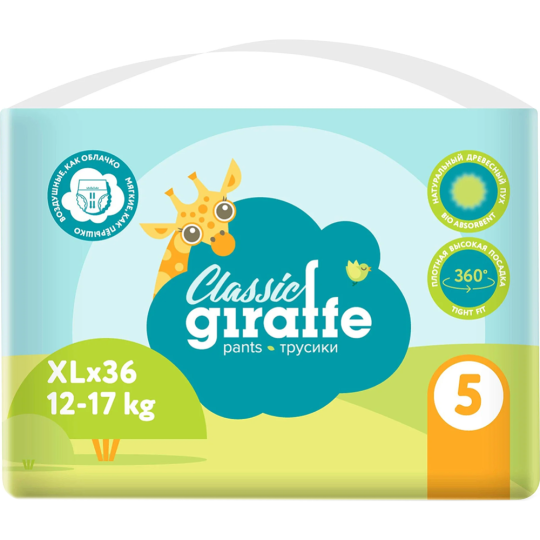 Подгузники-трусики детские «Lovular» Giraffe Classic, 429555, размер XL, 12-17 кг, 36 шт