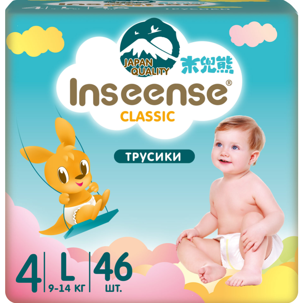 Картинка товара Подгузники-трусики детские «Inseense» Classic, InsCL46Blue, размер L, 9-14 кг, 46 шт