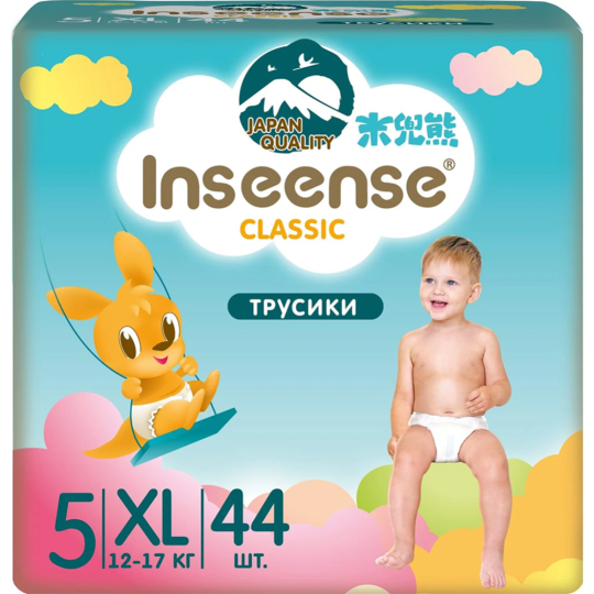 Подгузники-трусики детские «Inseense» Classic, InsCXL44Blue, размер XL, 12-17 кг, 44 шт