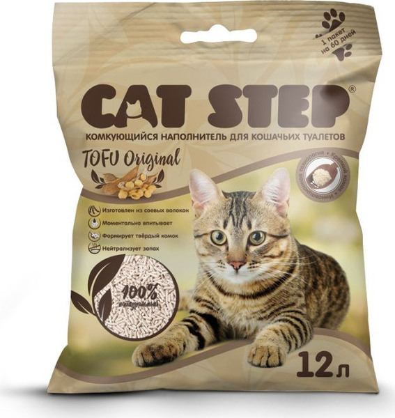 Cat Step Tofu Original наполнитель комкующийся, растительный, без аромата, 12 л