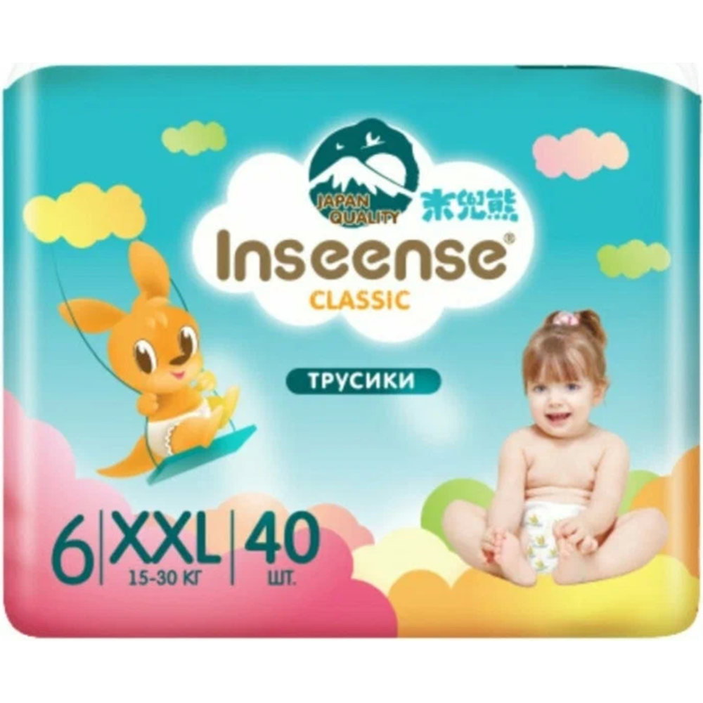 Картинка товара Подгузники-трусики детские «Inseense» Classic, InsCXXL40Blue, размер XXL, 15-30 кг, 40 шт