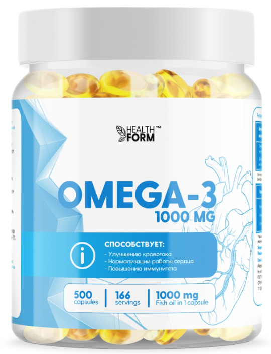 Рыбий жир Омега-3 Health Form Omega 3 1000 мг 500 капсул