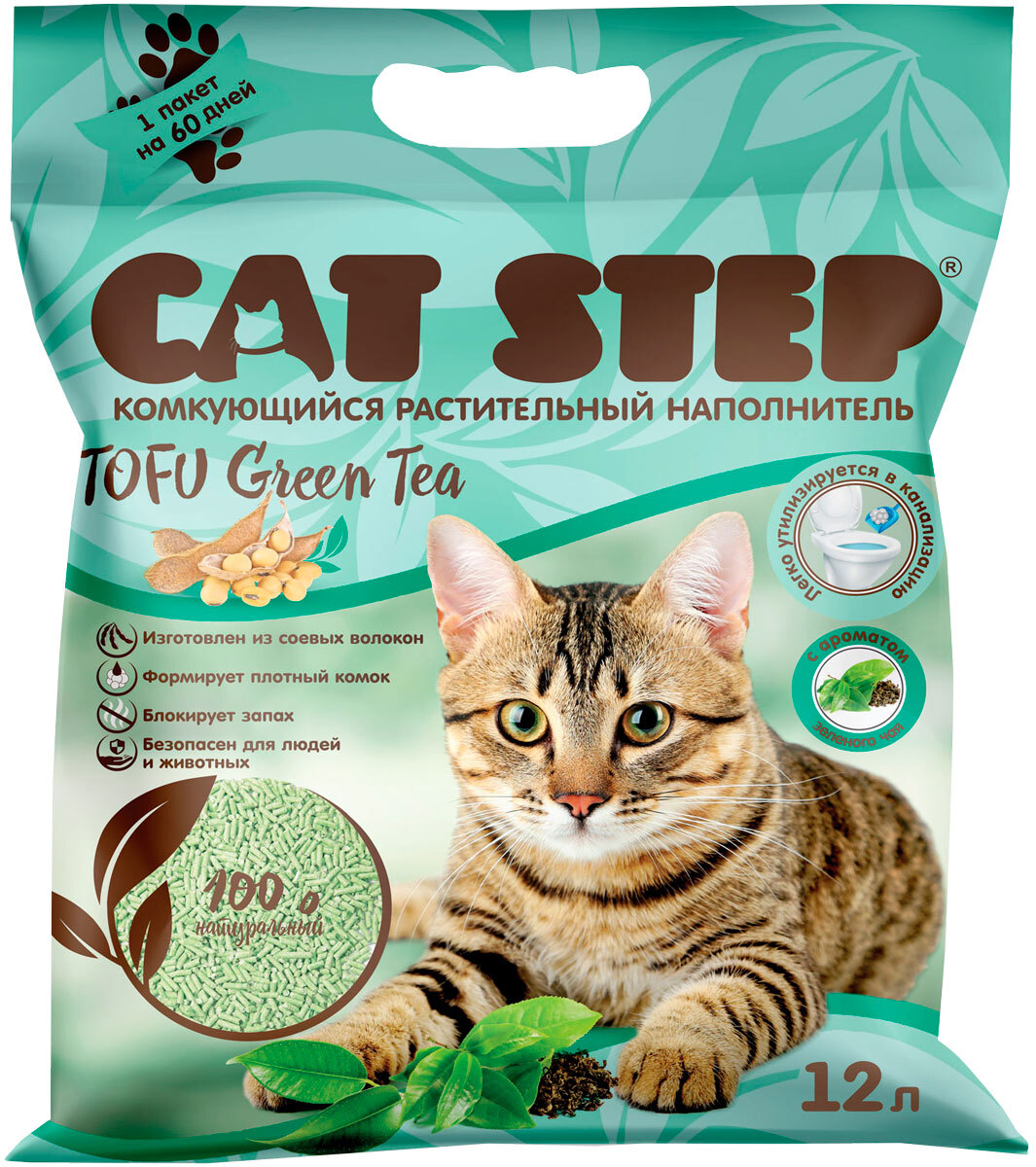 Cat Step Tofu Original наполнитель комкующийся, растительный, зеленый чай, 12 л