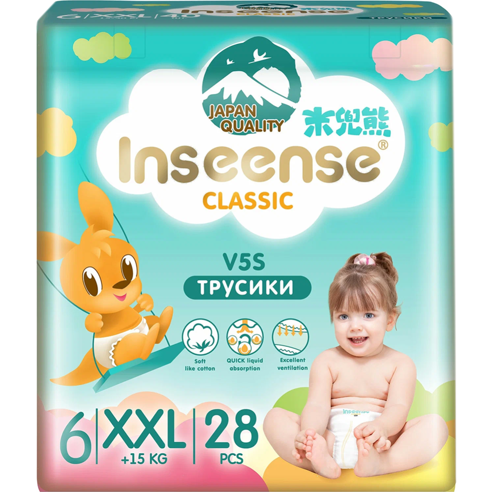 Картинка товара Подгузники-трусики детские «Inseense» Classic V5S, InsCV5SXXL28Emer, размер XXL, 15+ кг, 28 шт