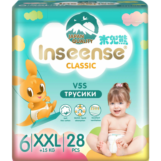 Подгузники-трусики детские «Inseense» Classic V5S, InsCV5SXXL28Emer, размер XXL, 15+ кг, 28 шт