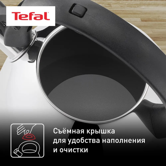 Чайник TEFAL N4180110