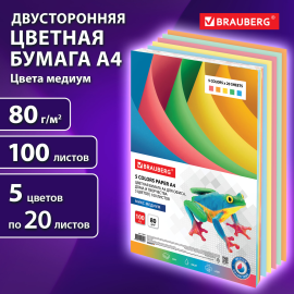 Бумага цветная BRAUBERG, А4, 80 г/м2, 100 л., (5 цветов х 20 л.), медиум, для офисной техники