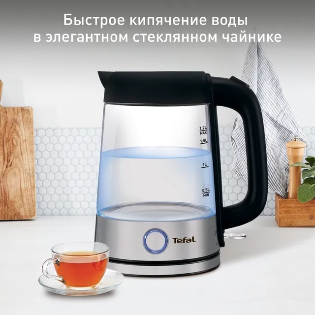 Картинка товара Чайник электрический TEFAL KI750D30