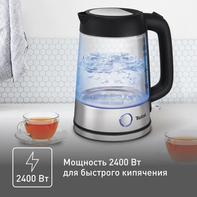 Чайник электрический TEFAL KI750D30