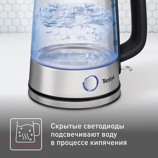 Чайник электрический TEFAL KI750D30