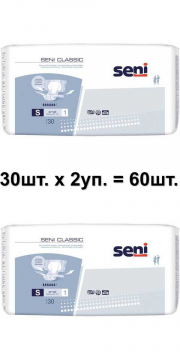 Под­гуз­ни­ки для взрос­лых Seni Classic, размер 1(Small) 30шт. х 2уп.