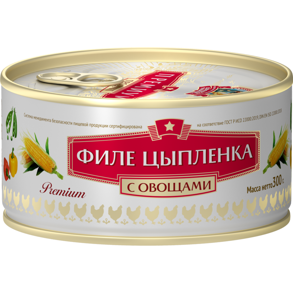 Консервы мясные «Филе цыпленка» с овощами, премиум, 300 г #0