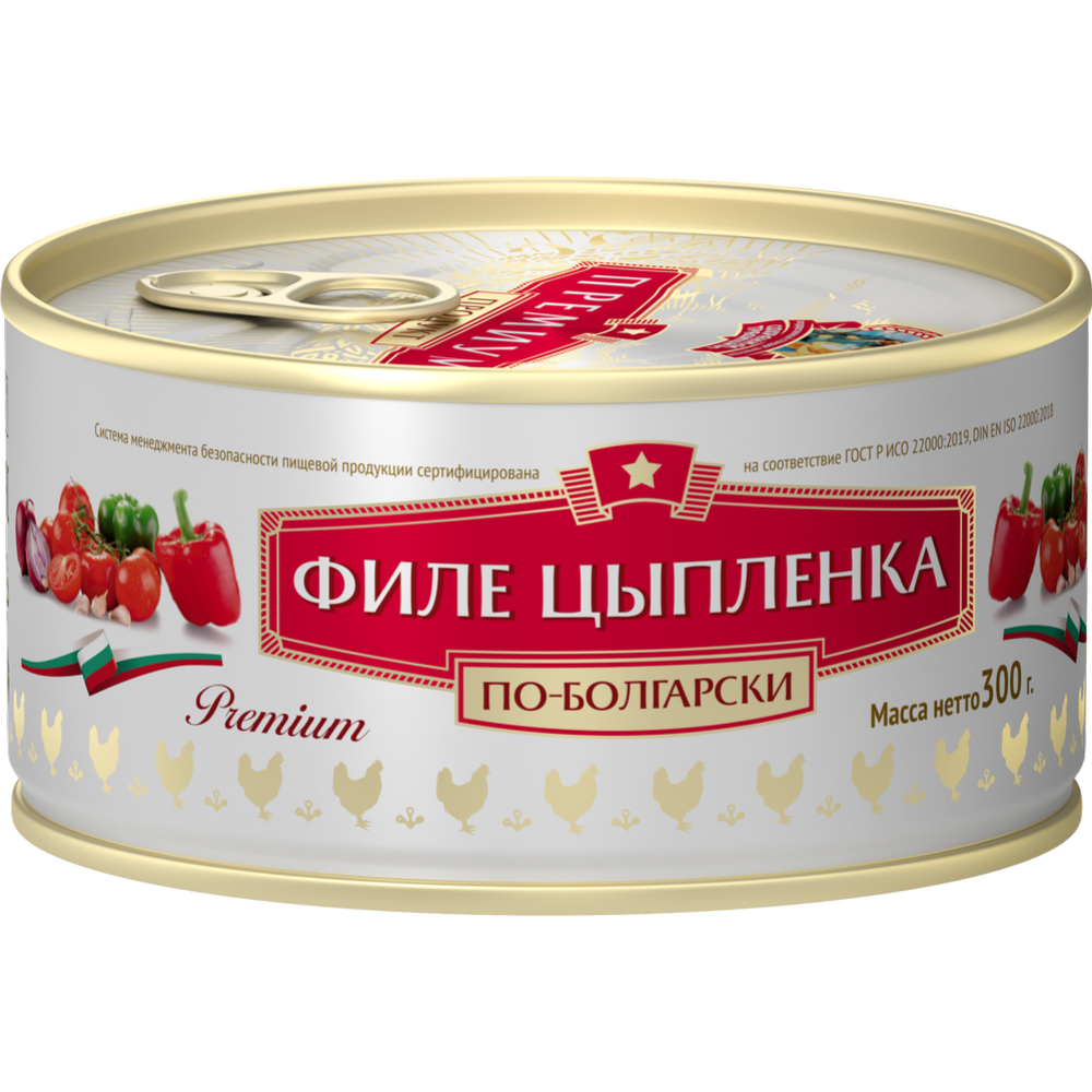 Консервы мясные «Филе цыпленка» с овощами по-болгарски, премиум, 300 г #0