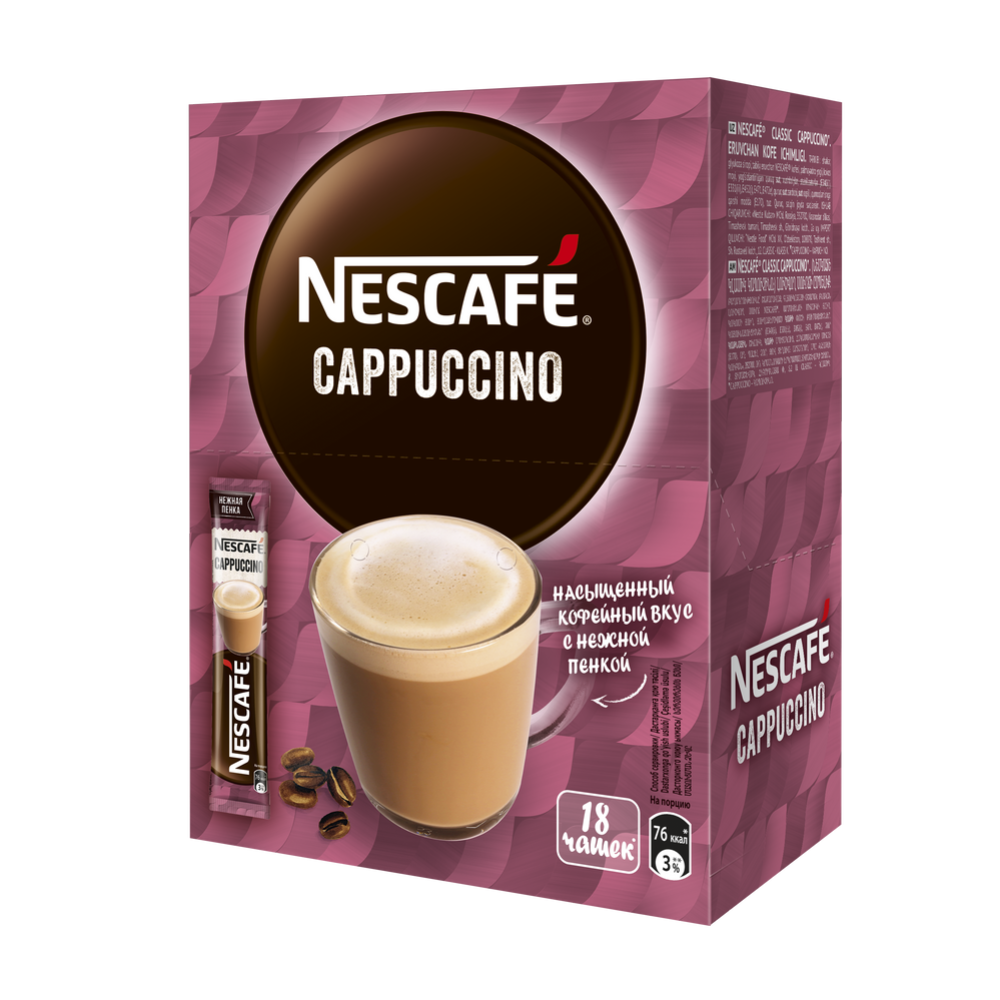 Уп. Кофейный напиток «Nescafe» капучино, 18х18 г #4