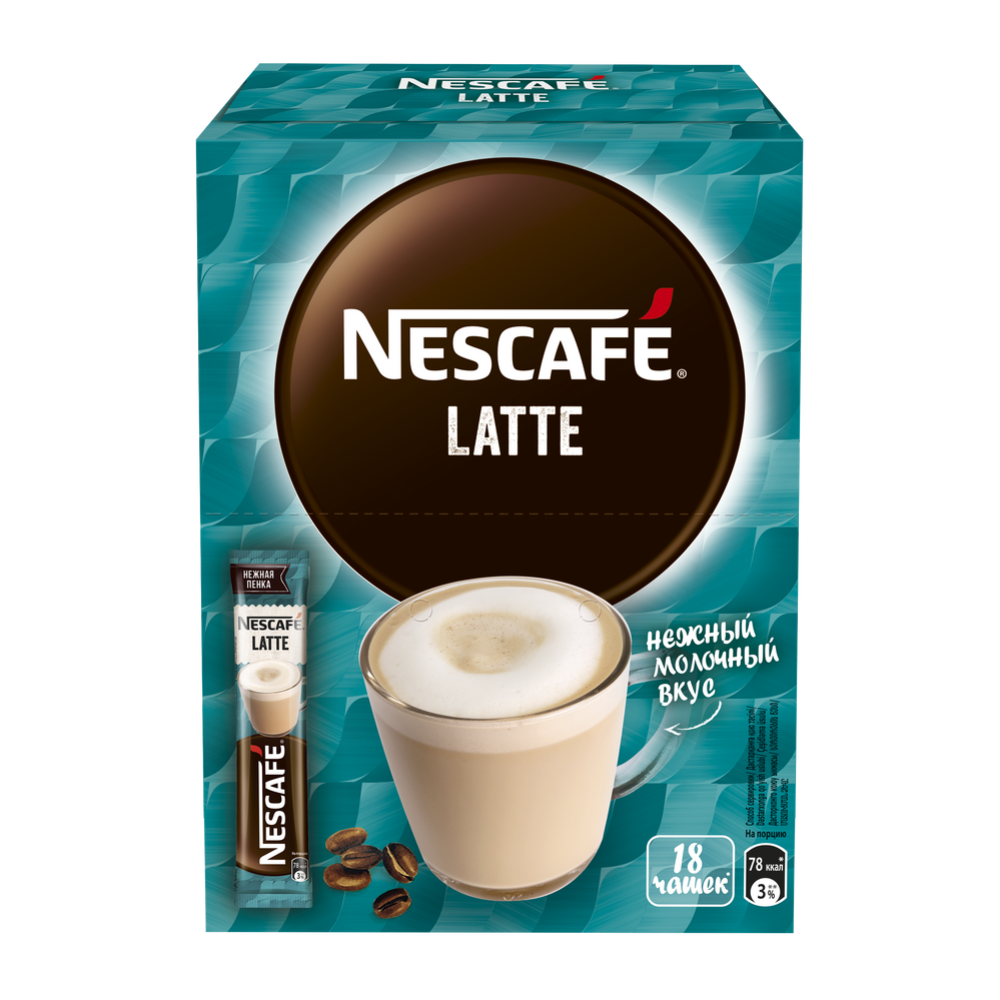 Уп. Кофейный напиток «Nescafe» латте, 18х18 г #3