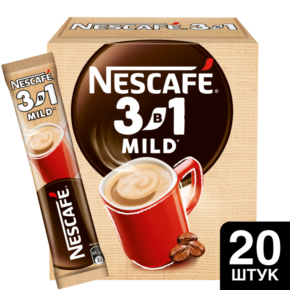 Уп. Кофейный напиток растворимый «Nesсafe» 3 в 1 мягкий, 20х14.5 г #0