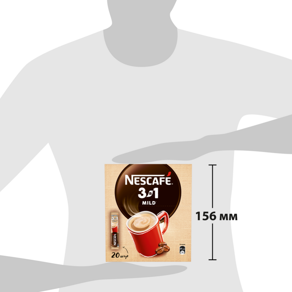 Уп. Кофейный напиток растворимый «Nesсafe» 3 в 1 мягкий, 20х14.5 г #7
