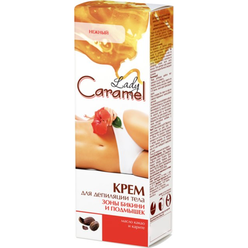 Крем для депиляции «Caramel» 100 мл