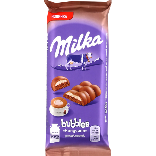 Шоколад пористый «Milka» Bubbles, молочный, Cappuccino, 97 г