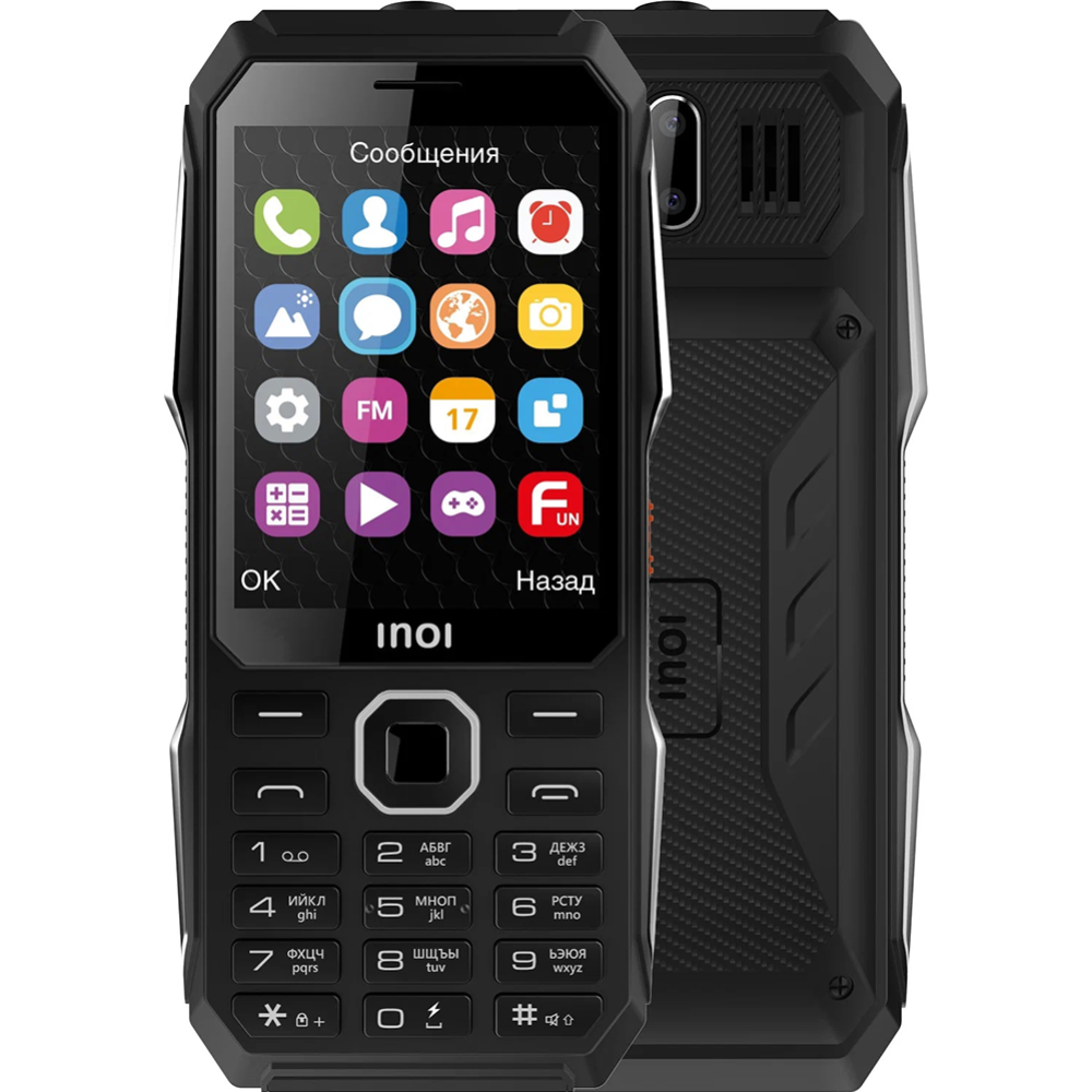 Мобильный телефон «Inoi» 286Z, + ЗУ, черный
