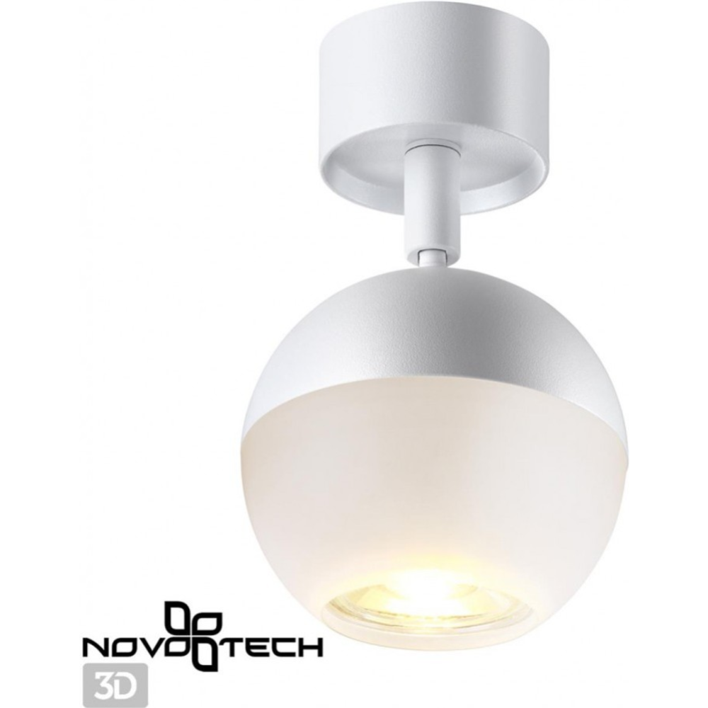 Светильник накладной «Novotech» Garn, Over NT22, 370812, белый