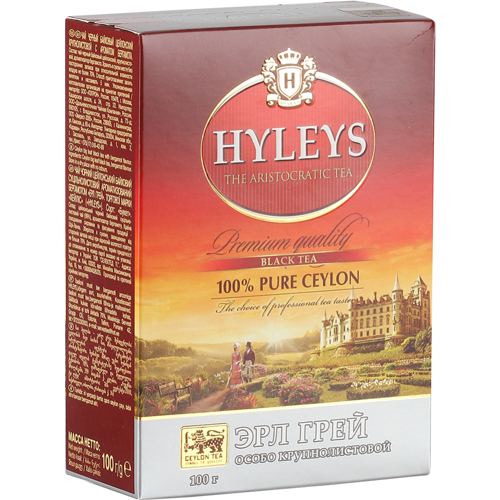 Чай черный «Hyleys» с аро­ма­том бер­га­мо­та, 100 г