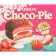 Мучное кондитерское изделие в глазури «Choco Pie Strawberry» 12х30 г