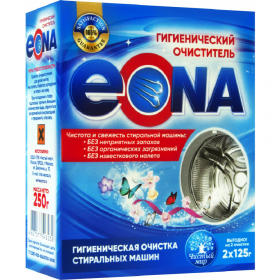 Очи­сти­тель для сти­раль­ных машин «Эона» 250 г