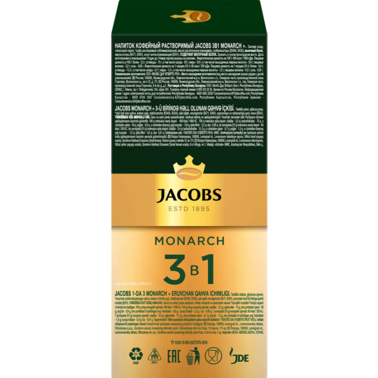 Уп. Кофейный напиток растворимый «Jacobs» Monarch 3 в 1, 24х1.5 г