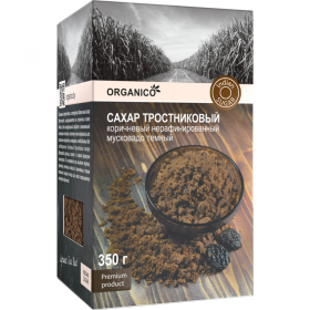 Сахар трост­ни­ко­вый нера­фи­ни­ро­ван­ный «Organico» Му­с­ко­ва­до темный, 350 г