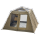 Шатер CARP PRO Big Session Shelter 3+ Man 330*330*220см 5000мм