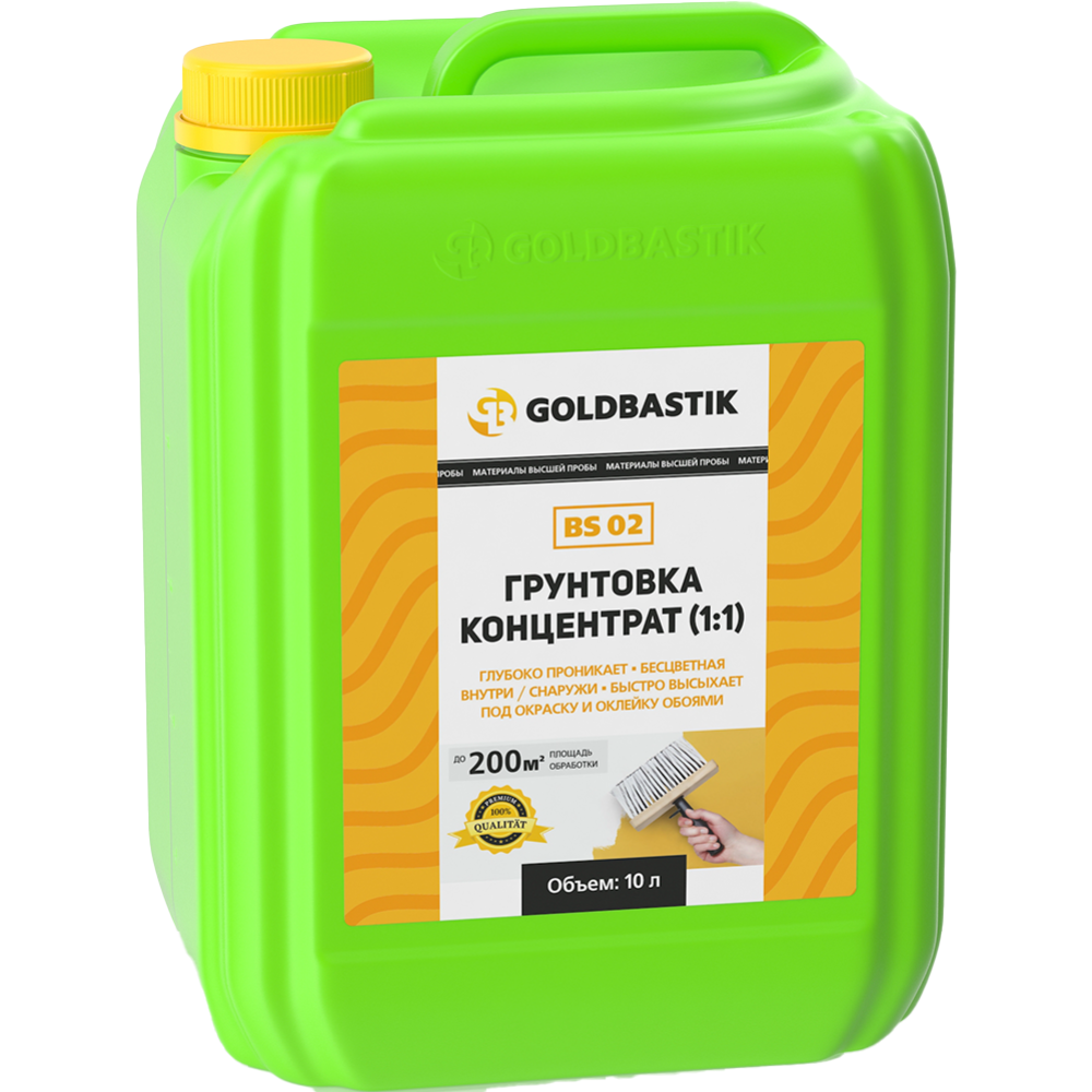 Картинка товара Грунтовка «Goldbastik» BS 02, бесцветная, 10 л