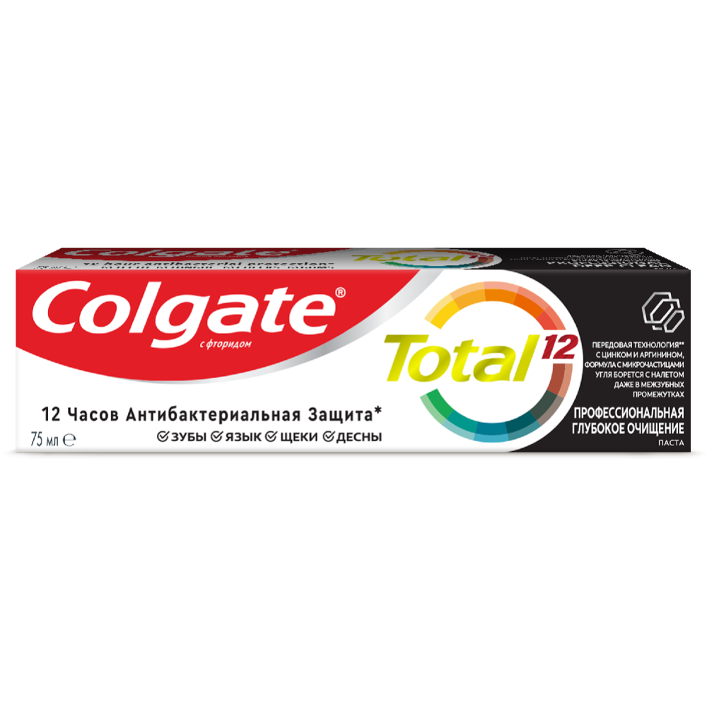 Зубная паста «Colgate» Total 12, глубокое очищение, 75 мл