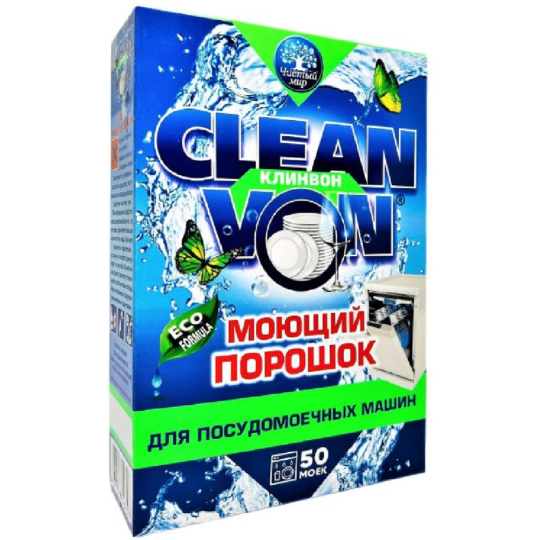 Порошок для посудомоечных машин «Clean Von» 1 кг