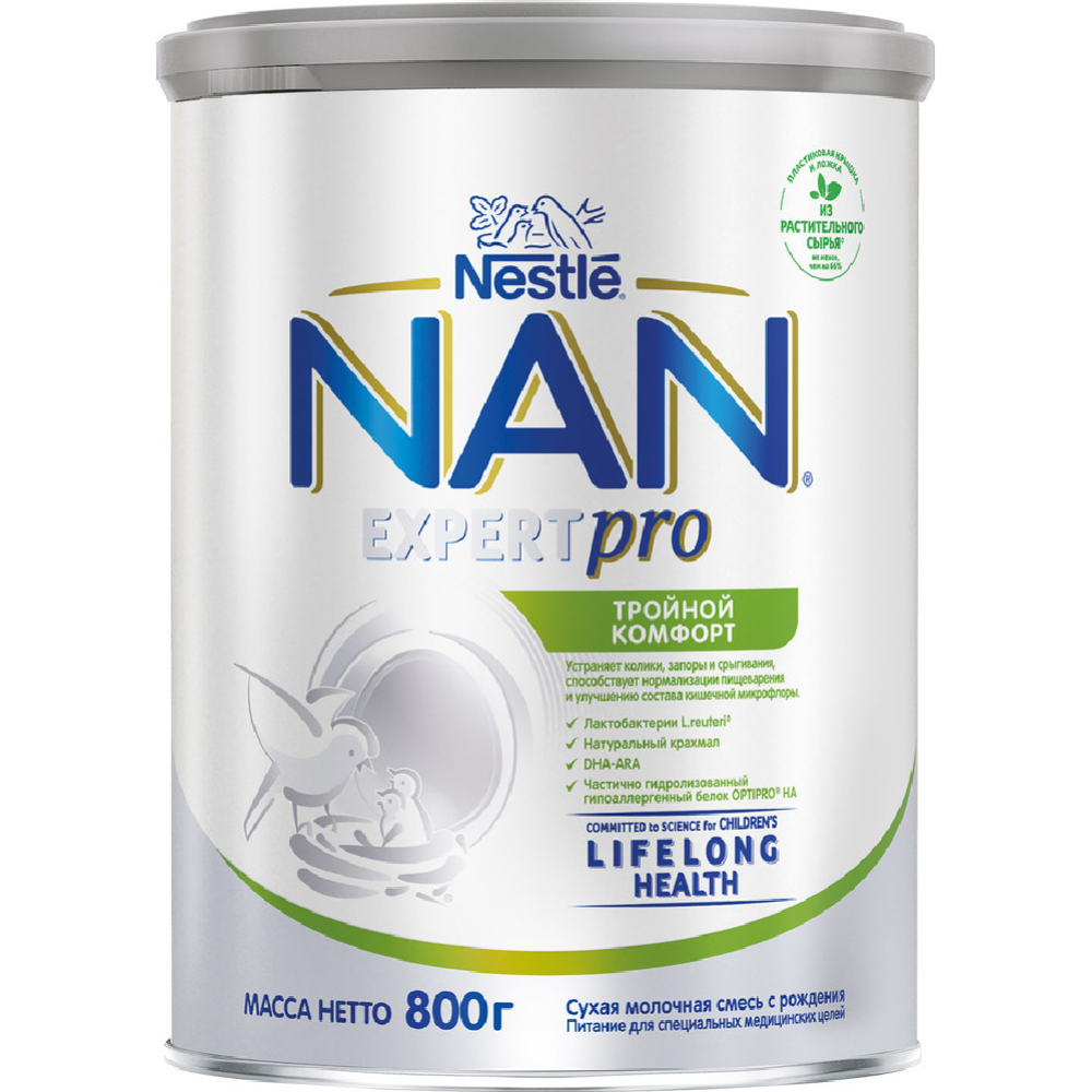 Смесь молочная сухая «Nestle» NAN, Тройной комфорт, с рождения, 800 г #1