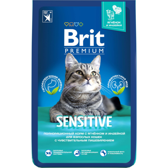 Корм для кошек «Brit» Premium, Sensitive, с ягненком и индейкой, 5049745, 8 кг