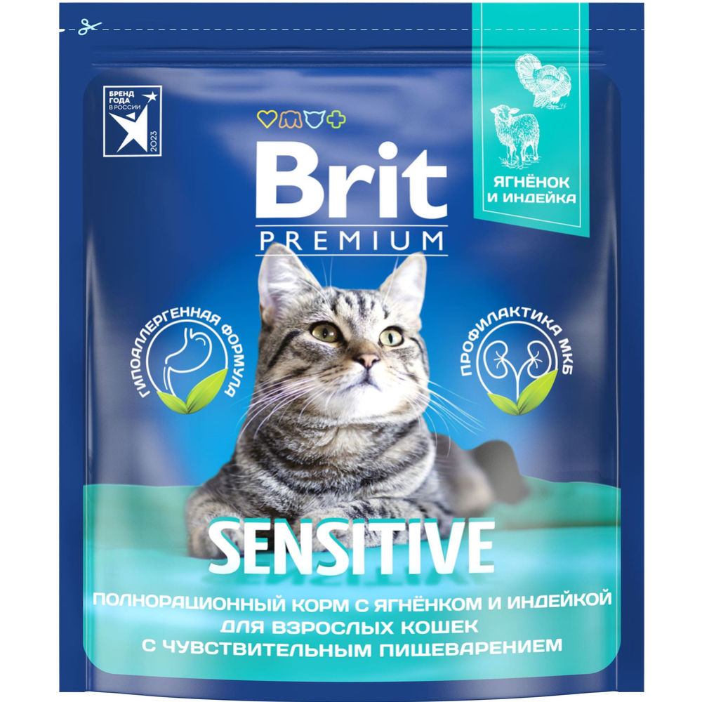 Корм для кошек «Brit» Premium, Sensitive, с ягненком и индейкой, 5049738, 2 кг #2