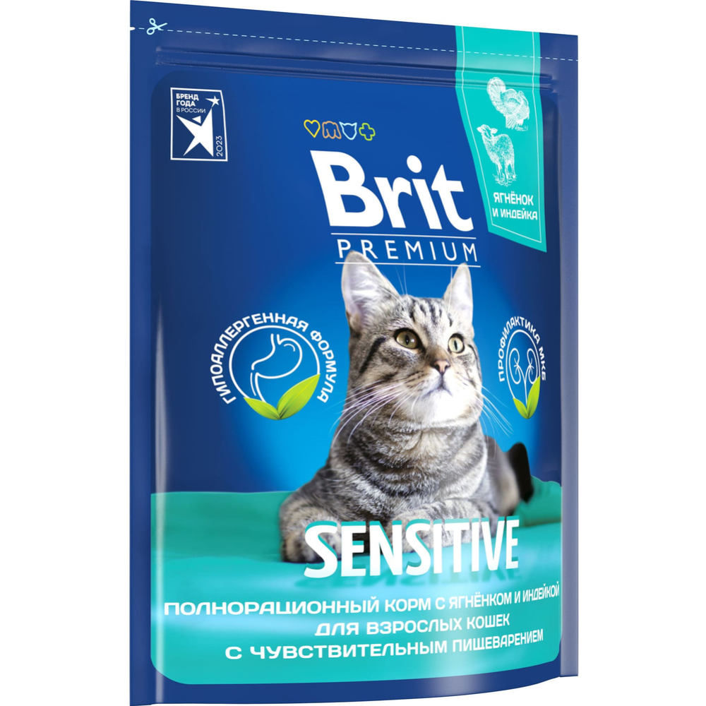 Корм для кошек «Brit» Premium, Sensitive, с ягненком и индейкой, 5049738, 2 кг #3