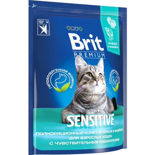 Корм для кошек «Brit» Premium, Sensitive, с ягненком и индейкой, 5049738, 2 кг