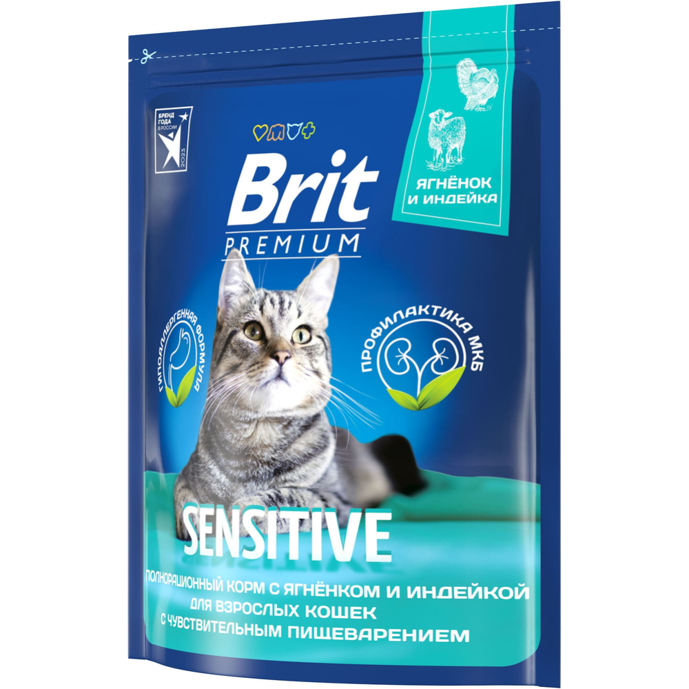 Корм для кошек «Brit» Premium, Sensitive, с ягненком и индейкой, 5049738, 2 кг #4