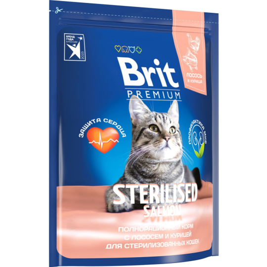 Корм для кошек «Brit» Premium, Sterilized, Salmon&Chicken, с лососем и курицей, 5049851, 2 кг