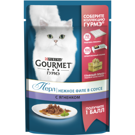 Корм для кошек «Gourmet» нежное филе в соусе с ягнёнком, 85 г