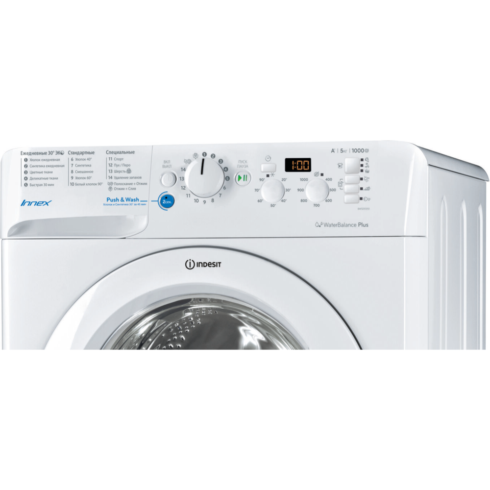 Стиральная машина «Indesit» BWSD 51051 BY