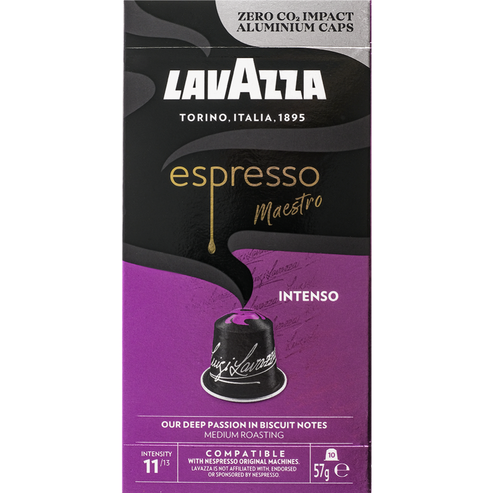 Кофе в капсулах «Lavazza» Espresso Maestro Intento, 10х5.7 г #0