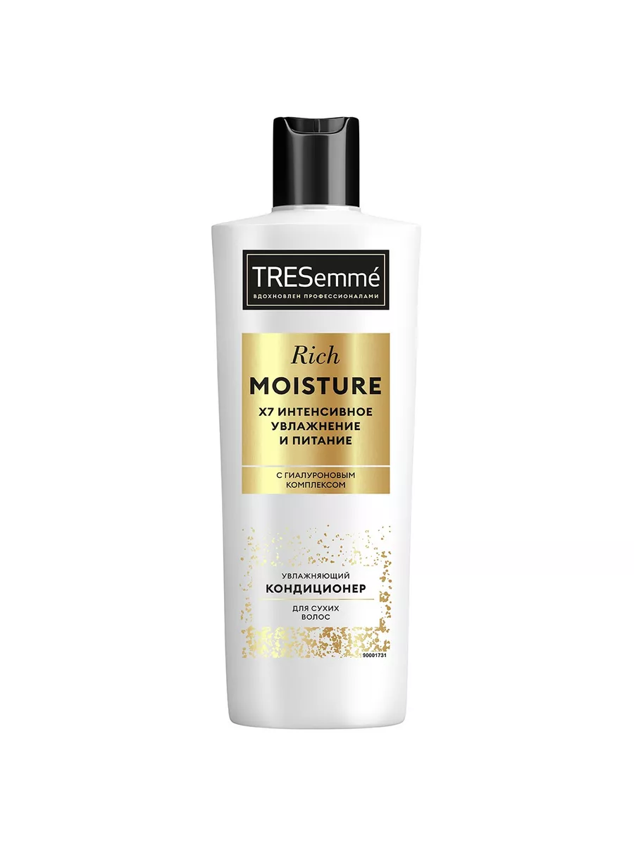 TRESEMME/Тресемме Кондиционер увлажняющий для сухих волос RICH MOISTURE 400 мл